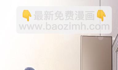 《惹上首席BOSS之千金归来》44 第18页