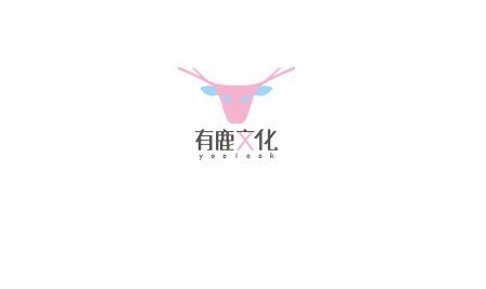 《惹上首席BOSS之千金归来》44 第4页