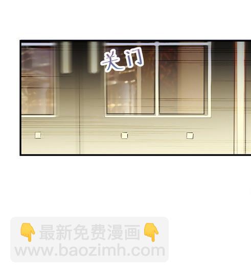 《惹上首席BOSS之千金归来》有点意思 第10页