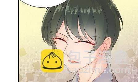 《惹上首席BOSS之千金归来》有点意思 第12页