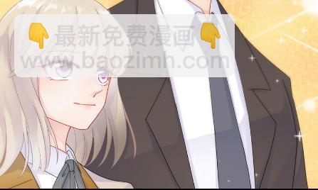 《惹上首席BOSS之千金归来》有点意思 第16页