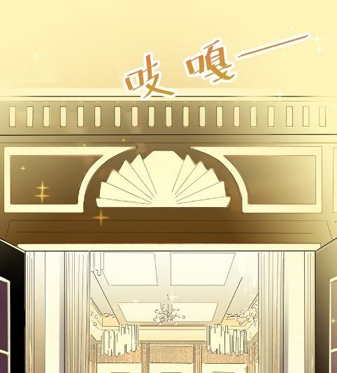 《惹上首席BOSS之千金归来》有点意思 第21页