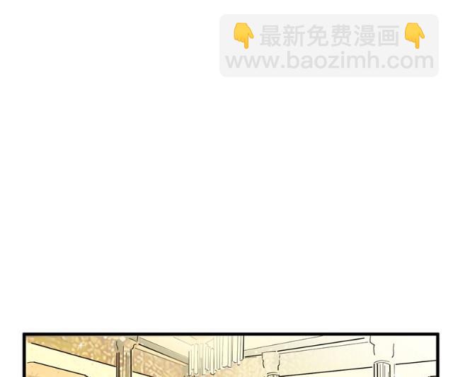 《惹上首席BOSS之千金归来》有点意思 第29页