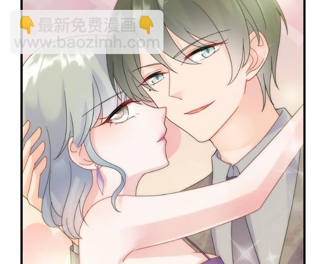 《惹上首席BOSS之千金归来》有点意思 第43页
