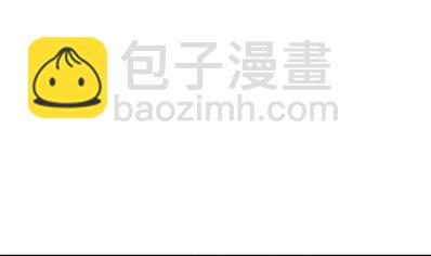 《惹上首席BOSS之千金归来》他果然不介意 第25页