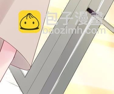 《惹上首席BOSS之千金归来》不要再纠缠我 第20页