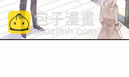 《惹上首席BOSS之千金归来》不要再纠缠我 第25页