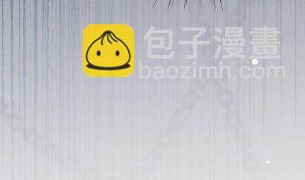 《惹上首席BOSS之千金归来》不要再纠缠我 第42页