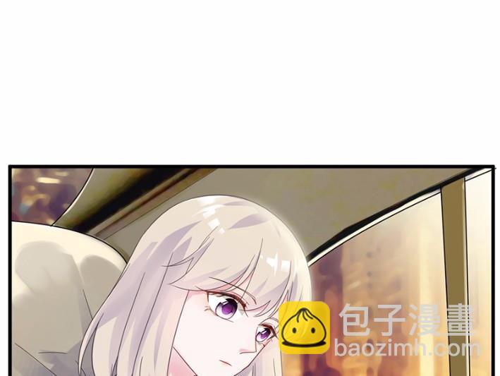 《惹上首席BOSS之千金归来》不要再纠缠我 第47页