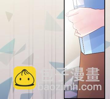 《惹上首席BOSS之千金归来》不要再纠缠我 第6页