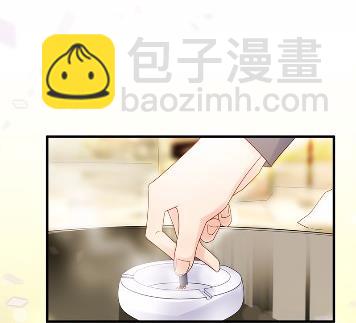 《惹上首席BOSS之千金归来》当我的挡箭牌 第12页