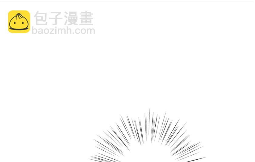《惹上首席BOSS之千金归来》关心还是试探？ 第26页