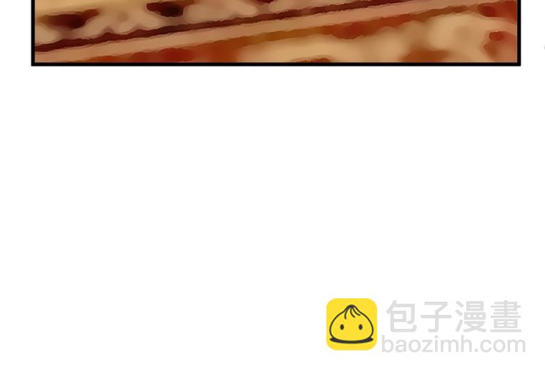 《惹上首席BOSS之千金归来》关心还是试探？ 第31页