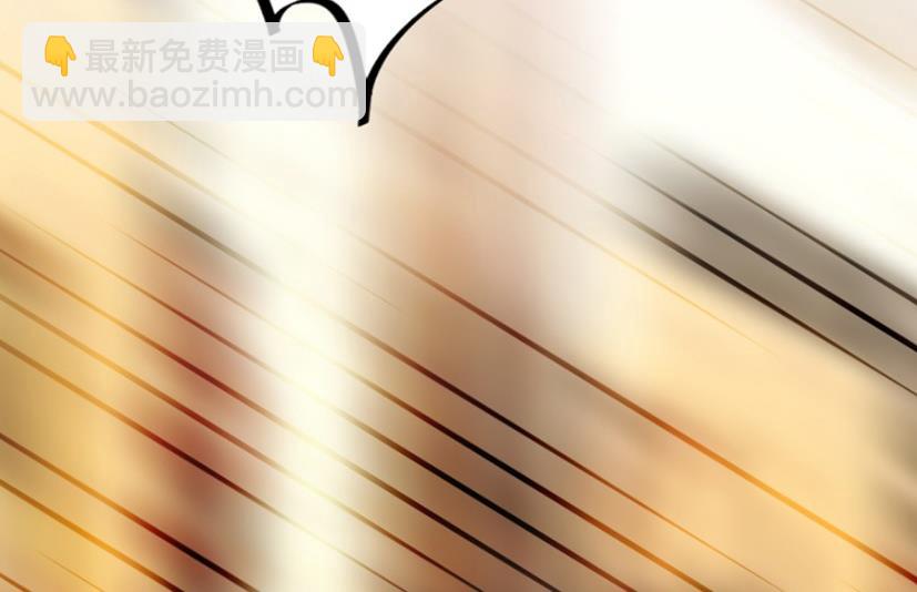 《惹上首席BOSS之千金归来》关心还是试探？ 第34页