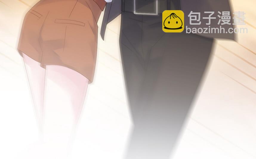 《惹上首席BOSS之千金归来》关心还是试探？ 第37页