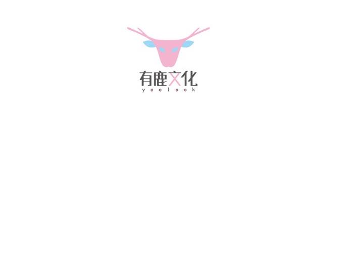 《惹上首席BOSS之千金归来》关心还是试探？ 第3页