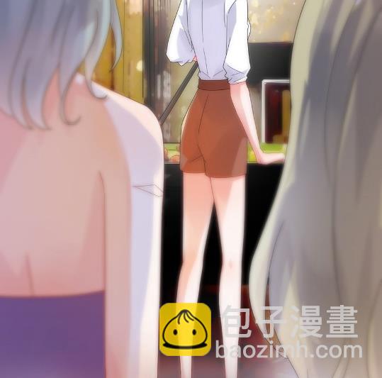 《惹上首席BOSS之千金归来》该你们了！ 第11页