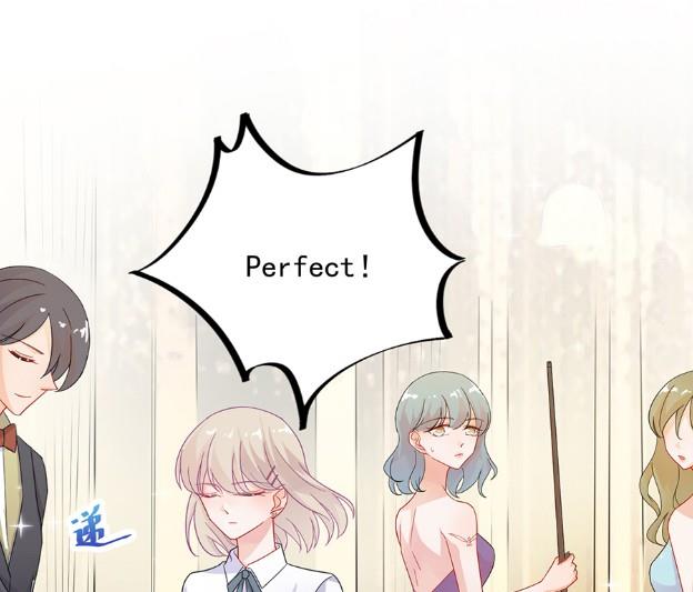 《惹上首席BOSS之千金归来》该你们了！ 第13页