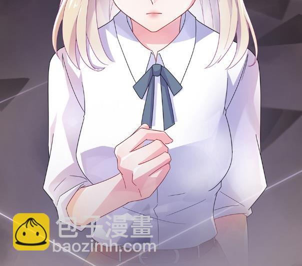 《惹上首席BOSS之千金归来》该你们了！ 第37页