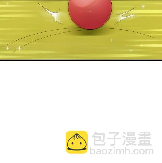 《惹上首席BOSS之千金归来》该你们了！ 第5页