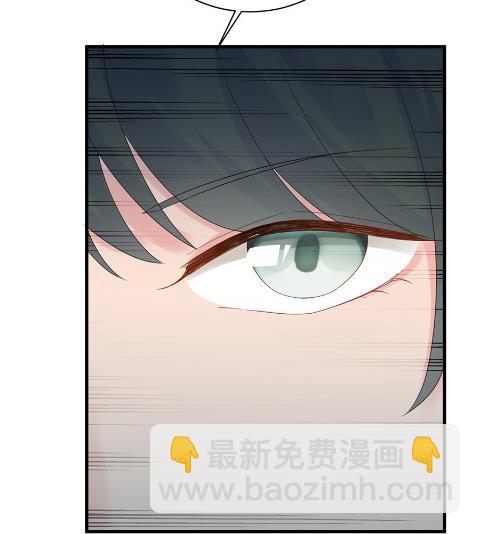 《惹上首席BOSS之千金归来》我看中的人当然没问题 第27页