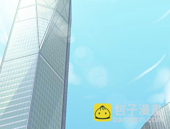 《惹上首席BOSS之千金归来》我看中的人当然没问题 第5页