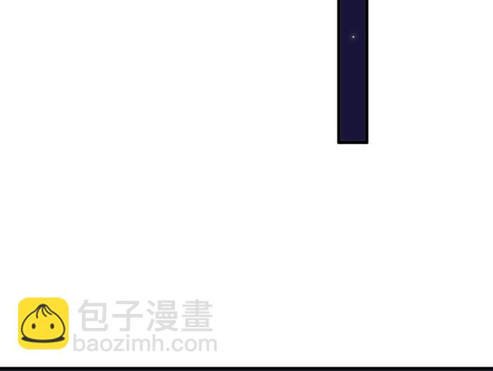 《惹上首席BOSS之千金归来》你的良心不会痛吗 第13页