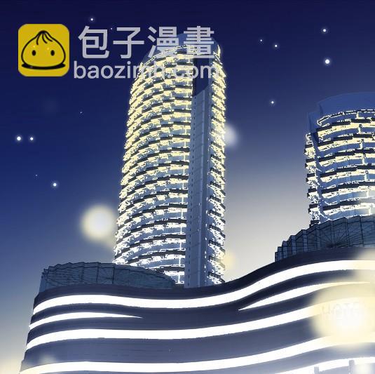 《惹上首席BOSS之千金归来》你的良心不会痛吗 第14页