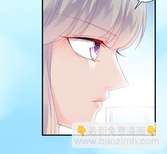 《惹上首席BOSS之千金归来》开个价吧 第39页