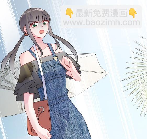 《惹上首席BOSS之千金归来》第一个朋友 第22页