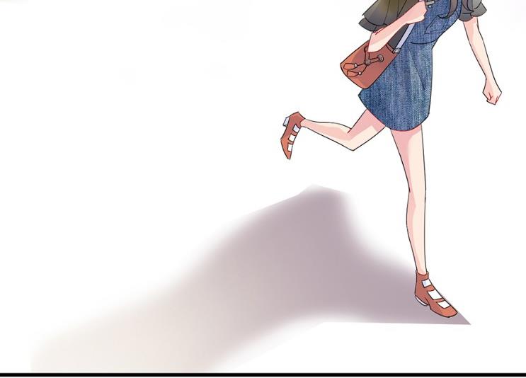 《惹上首席BOSS之千金归来》第一个朋友 第39页