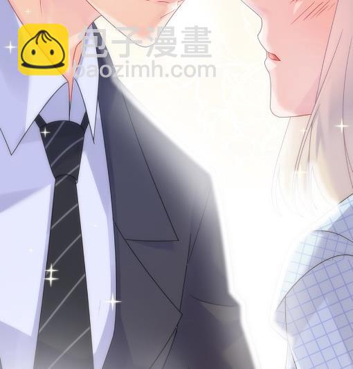 《惹上首席BOSS之千金归来》为什么总说令人误解的话 第36页