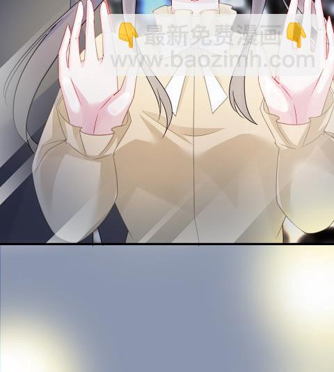 《惹上首席BOSS之千金归来》为什么总说令人误解的话 第43页
