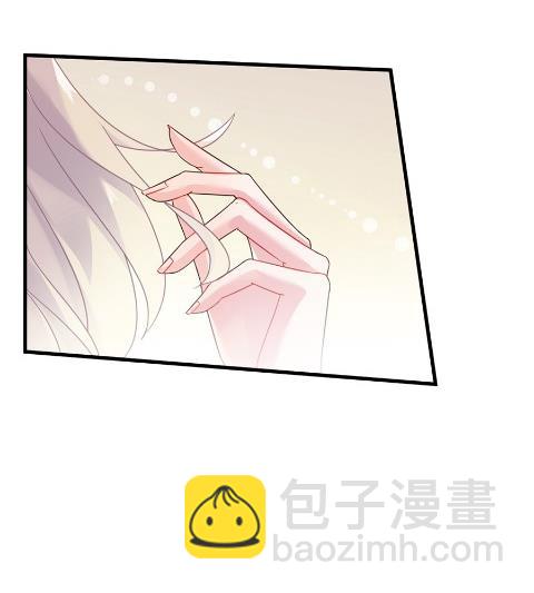 《惹上首席BOSS之千金归来》为什么总说令人误解的话 第5页