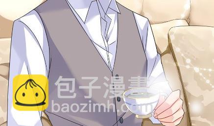 《惹上首席BOSS之千金归来》你真这么想？ 第33页