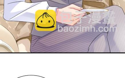 《惹上首席BOSS之千金归来》你真这么想？ 第34页