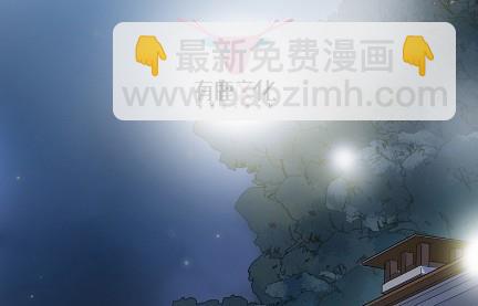 《惹上首席BOSS之千金归来》你真这么想？ 第4页
