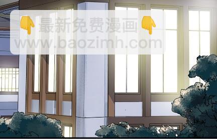 《惹上首席BOSS之千金归来》你真这么想？ 第6页