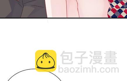《惹上首席BOSS之千金归来》只剩演戏了吗 第16页
