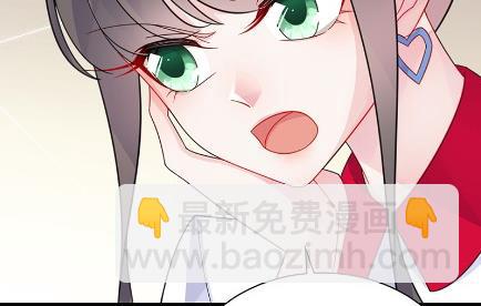 《惹上首席BOSS之千金归来》只剩演戏了吗 第18页