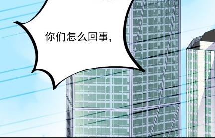 《惹上首席BOSS之千金归来》只剩演戏了吗 第40页