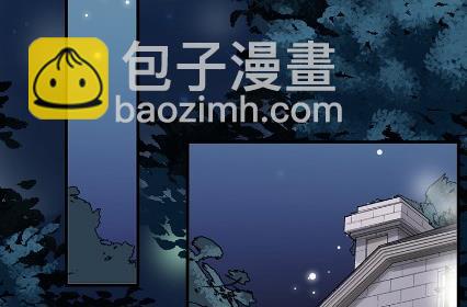 《惹上首席BOSS之千金归来》只剩演戏了吗 第5页