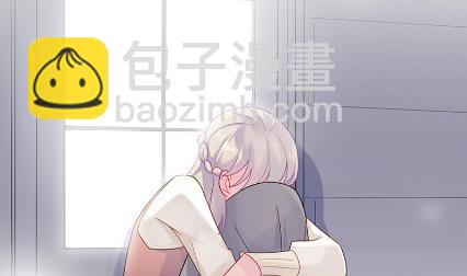 《惹上首席BOSS之千金归来》枫叶林的传说 第23页
