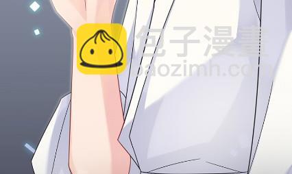 《惹上首席BOSS之千金归来》枫叶林的传说 第30页