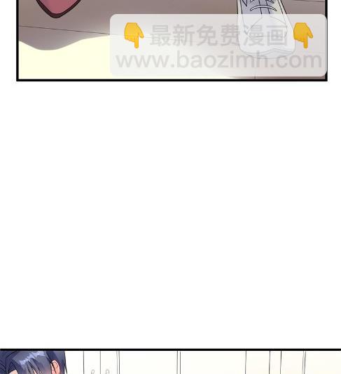 《惹上首席BOSS之千金归来》你究竟要演多久 第14页