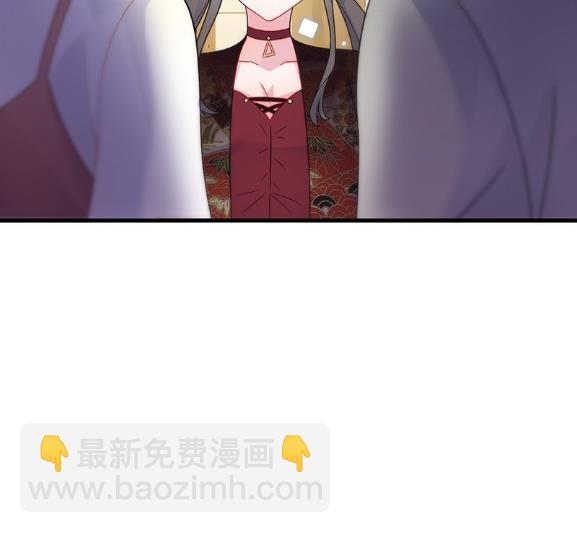 《惹上首席BOSS之千金归来》你究竟要演多久 第20页
