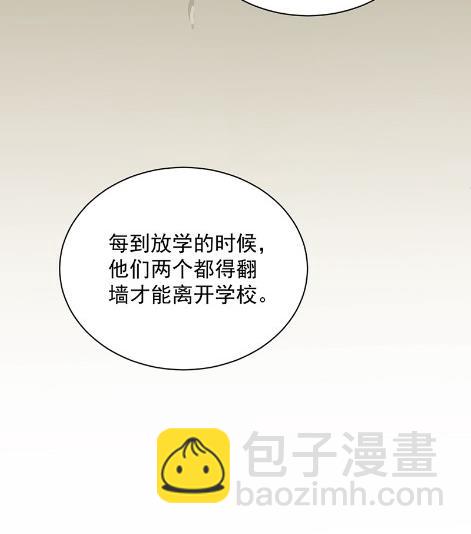 《惹上首席BOSS之千金归来》你究竟要演多久 第27页