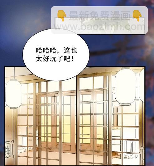 《惹上首席BOSS之千金归来》你究竟要演多久 第3页