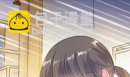 《惹上首席BOSS之千金归来》你究竟要演多久 第40页