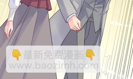 《惹上首席BOSS之千金归来》你究竟要演多久 第9页